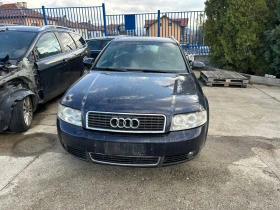     Audi A4 1.9 TDI