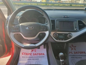 Kia Picanto 1, 0i газов инженцион Италия , снимка 10