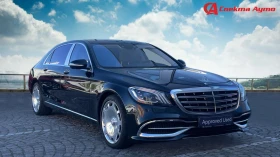 Mercedes-Benz S 560  MAYBACH, Лизинг, снимка 1