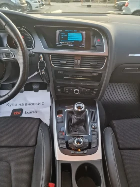Audi A5 3.0TDI S-LINE - 22990 лв. - 17340590 11