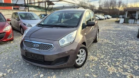 Kia Venga 1.4, снимка 5