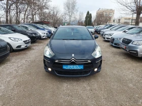 Citroen DS5 1.6HDI, снимка 2