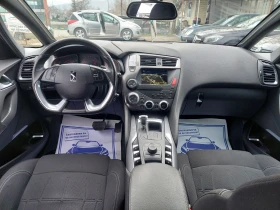 Citroen DS5 1.6HDI, снимка 8