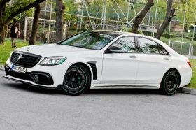 Mercedes-Benz S 500 * BRABUS Tiffany* Long Нов Двигател - 89999 лв. - 63473086 3