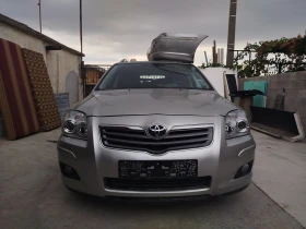 Обява за продажба на Toyota Avensis ~1 234 лв. - изображение 1 | Auto.bg Обява за продажба на Toyota Avensis ~1 234 лв. - изображение 1