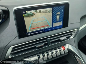 Peugeot 3008 Premium 1.2 turbo (130hp) AT8 | Mobile.bg � ����� ������ 15