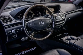 Mercedes-Benz S 350 BlueTEC-AMGPack-ТОП-РЕАЛНИ КМ-ГАРАНЦИЯ! - 12990 € / 25406.23 лв. - 56349103 7