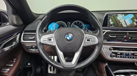 BMW 730 d/XDRIVE/M-SPORT/DRIVE-ASSISTS | Mobile.bg � ����� ������ 7