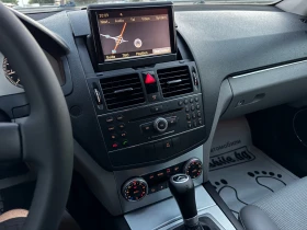 Mercedes-Benz C 220 * 2.2CDI* 170hp* type646* AVANGARD*  | Mobile.bg � ����� ������ 12