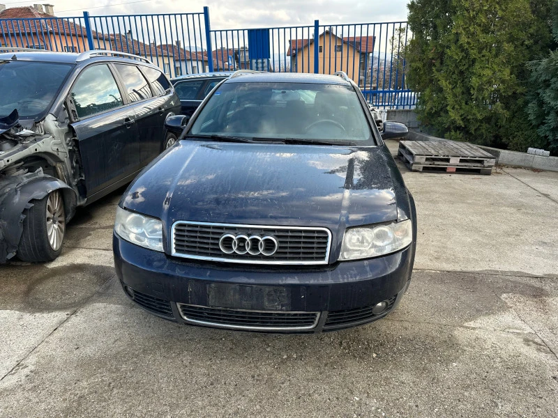 Audi A4 1.9 TDI, снимка 2 - Автомобили и джипове - 44596330