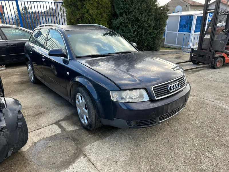 Audi A4 1.9 TDI, снимка 3 - Автомобили и джипове - 44596330