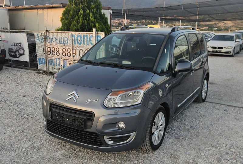 Citroen C3 Picasso 1.6 HDI EXCLUZIVE - 6696 лв. - 68424793 1