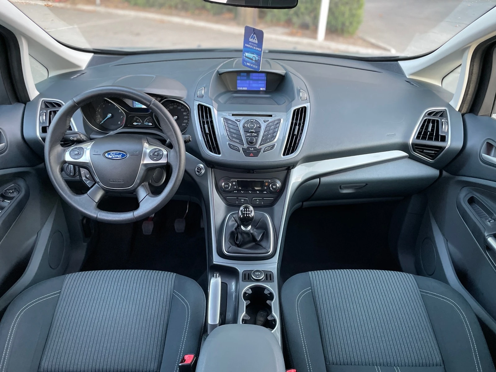 Ford C-max 1.0i EcoBoost 125   | Mobile.bg   12