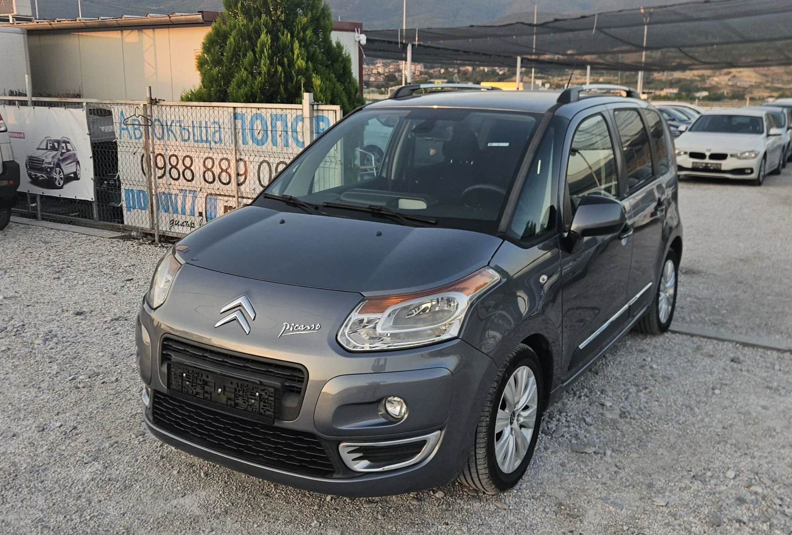 Citroen C3 Picasso 1.6 HDI EXCLUZIVE | Mobile.bg   1