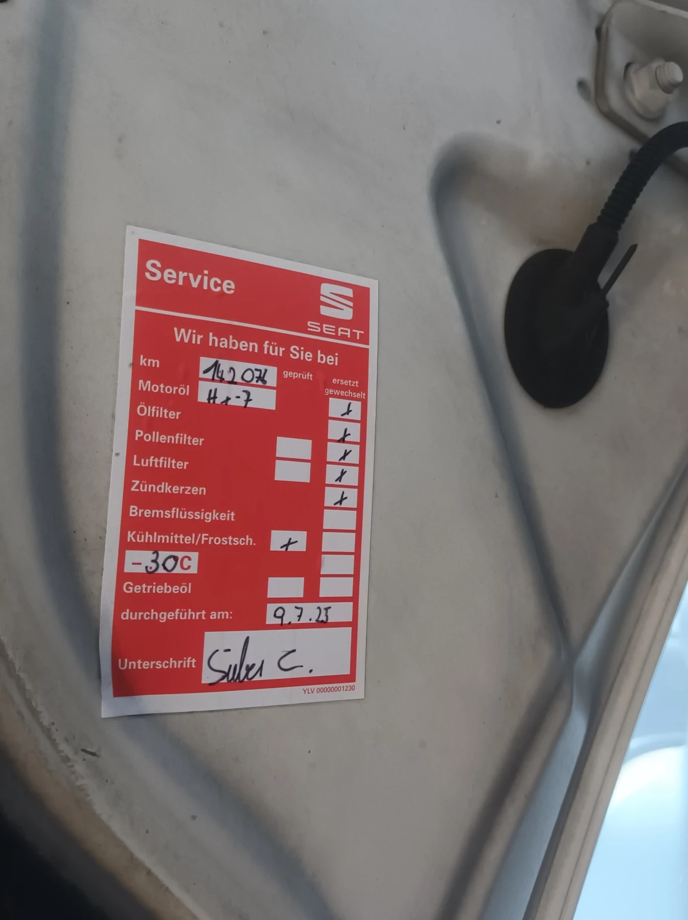 Seat Ibiza 1.2 TSI-GT, снимка 13 - Автомобили и джипове - 54199354