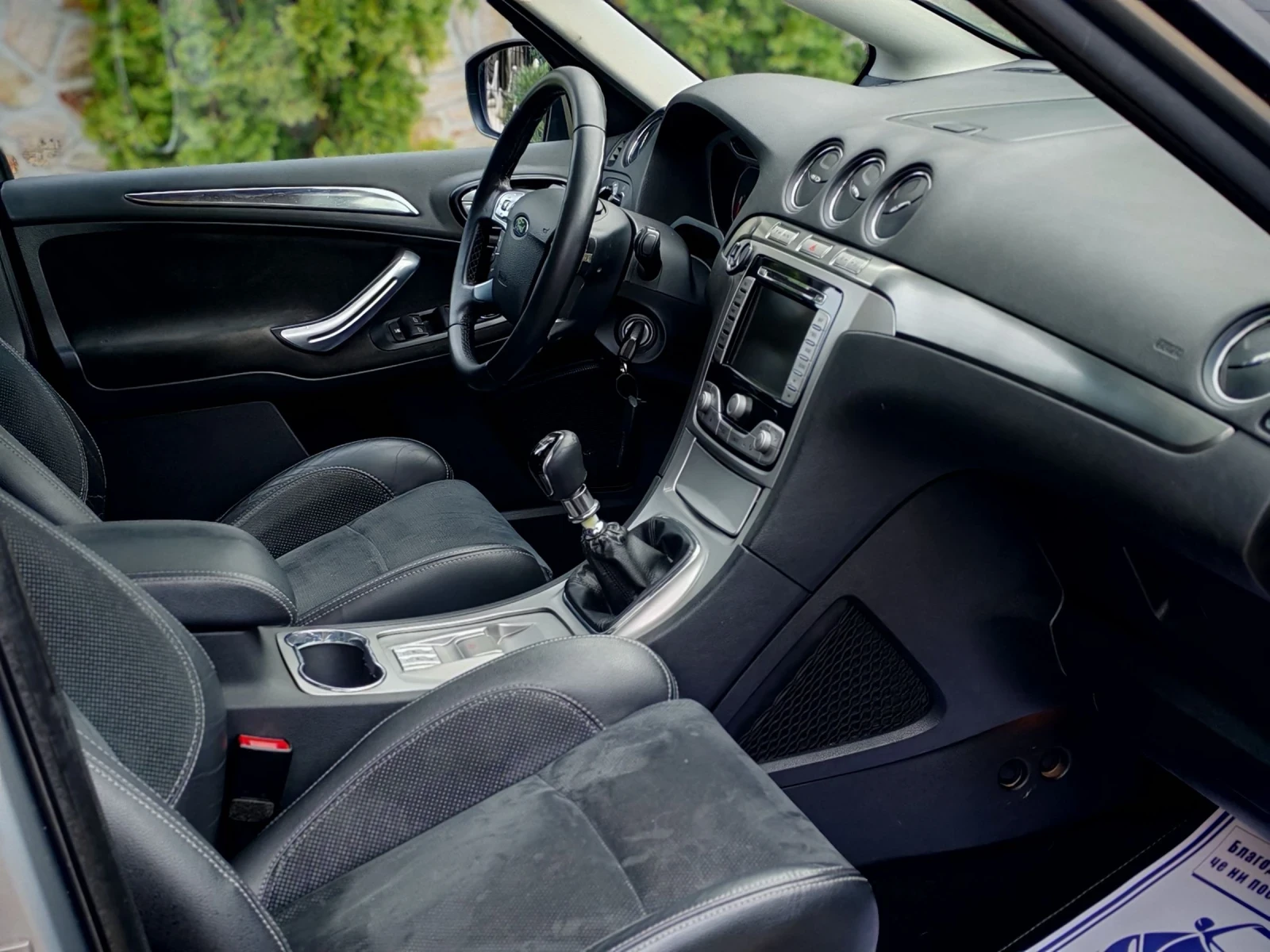 Ford S-Max 2.0TDCI(140)* TITANIUM-EDITION* НОВ ВНОС* , снимка 13 - Автомобили и джипове - 54008555