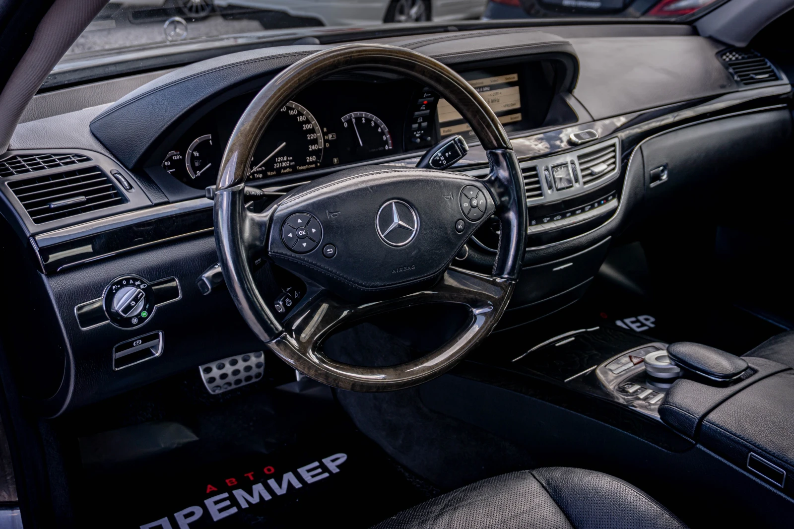 Mercedes-Benz S 350 BlueTEC-AMGPack-ТОП-РЕАЛНИ КМ-ГАРАНЦИЯ!, снимка 7 - Автомобили и джипове - 54146278