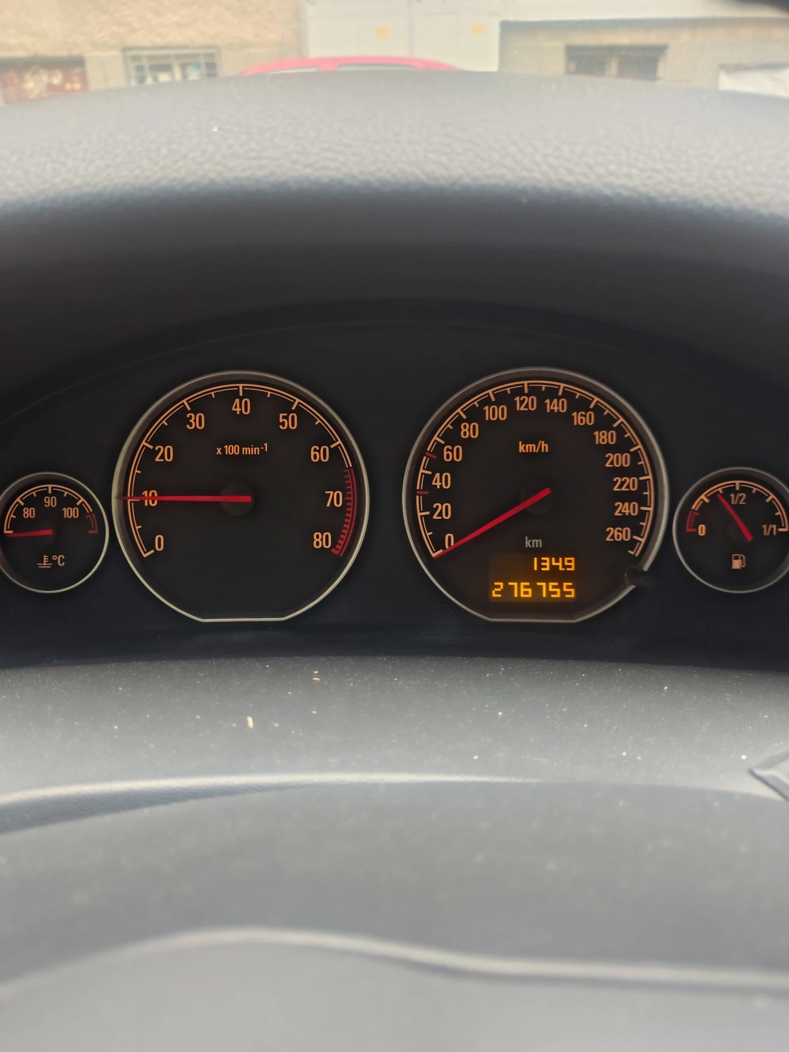 Opel Vectra, снимка 8 - Автомобили и джипове - 54809440