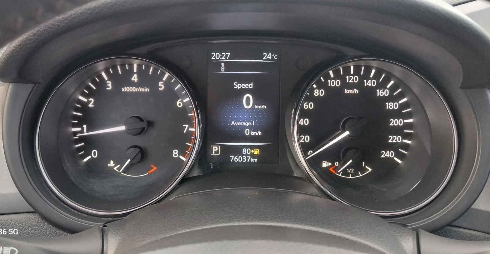 Nissan Pulsar AUTOMAT, 76000km, CAMERA, NAVI,  KEYLESS , снимка 14 - Автомобили и джипове - 55016351