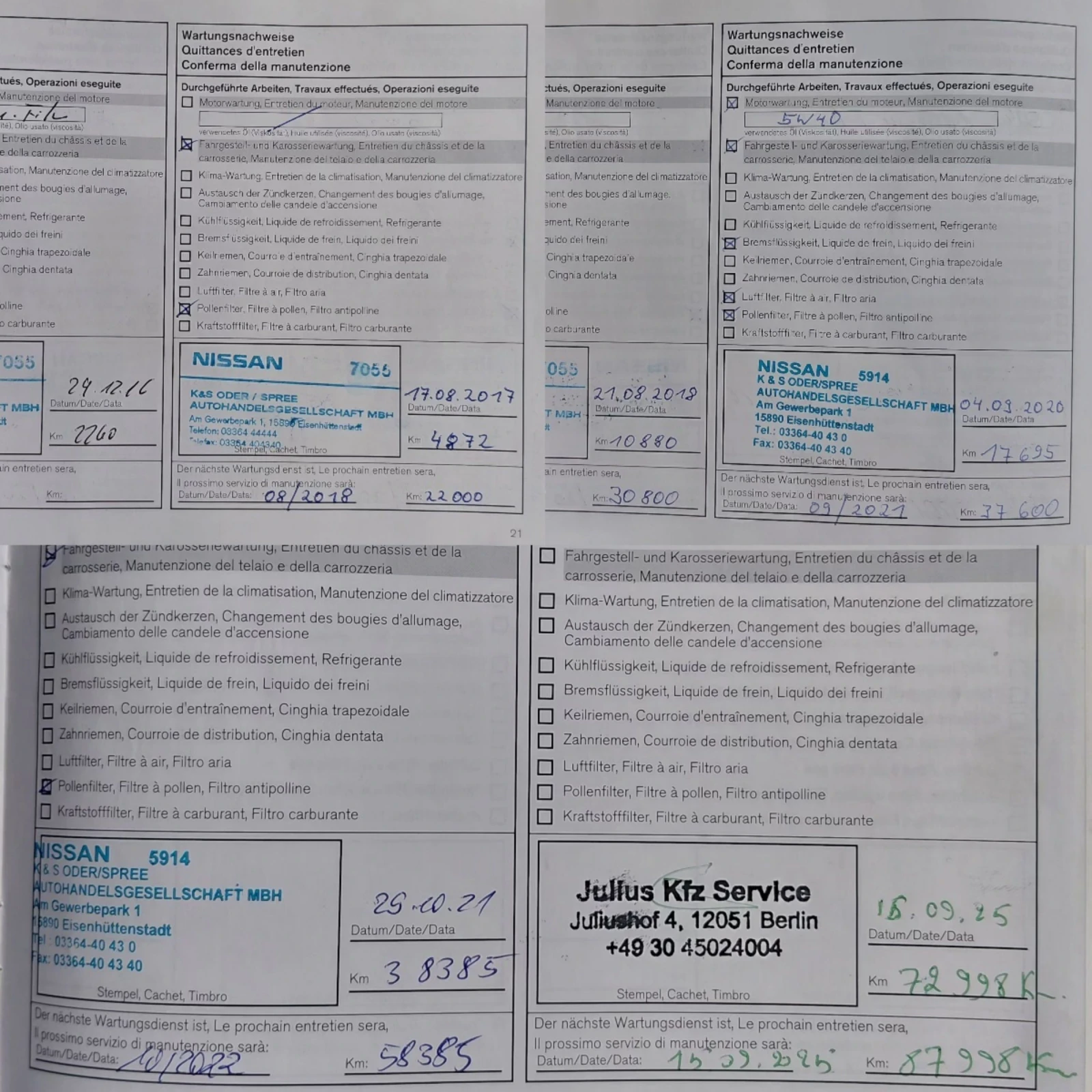 Nissan Pulsar AUTOMAT, 76000km, CAMERA, NAVI,  KEYLESS , снимка 16 - Автомобили и джипове - 55016351