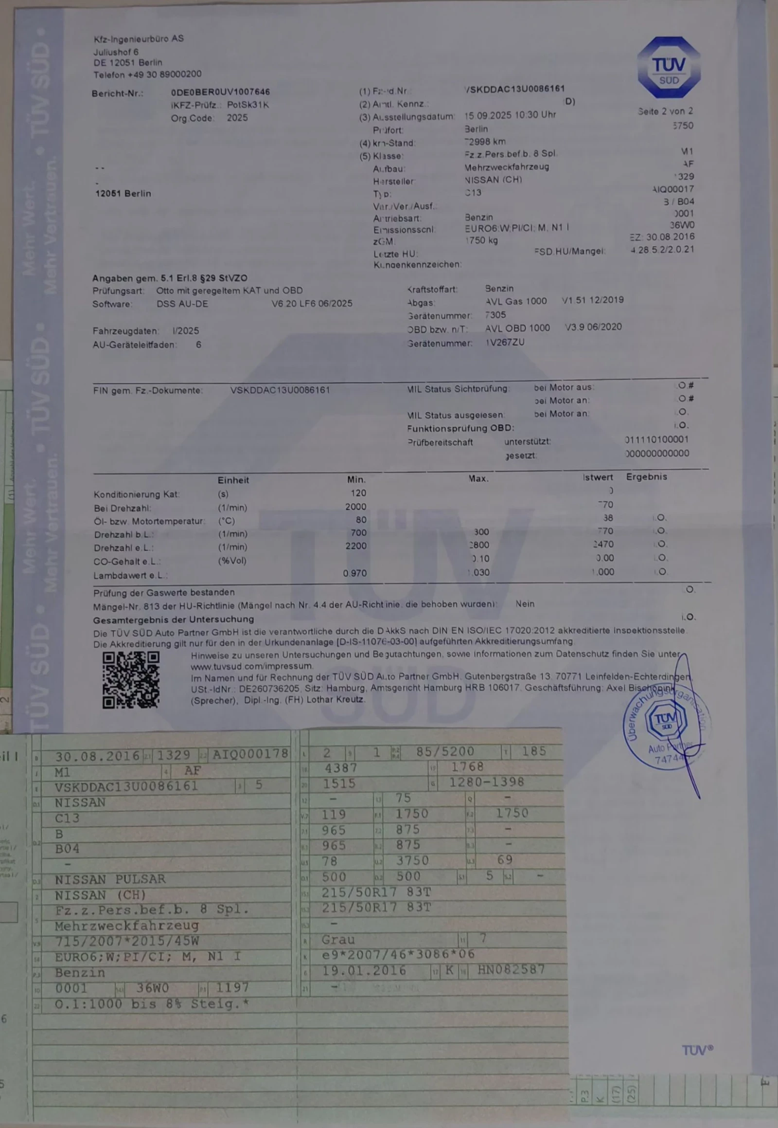 Nissan Pulsar AUTOMAT, 76000km, CAMERA, NAVI,  KEYLESS , снимка 15 - Автомобили и джипове - 55016351