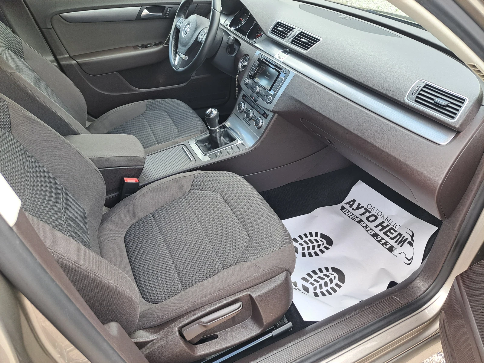 VW Passat 2.0 TDI 140 �.� | Mobile.bg � ����������� 14