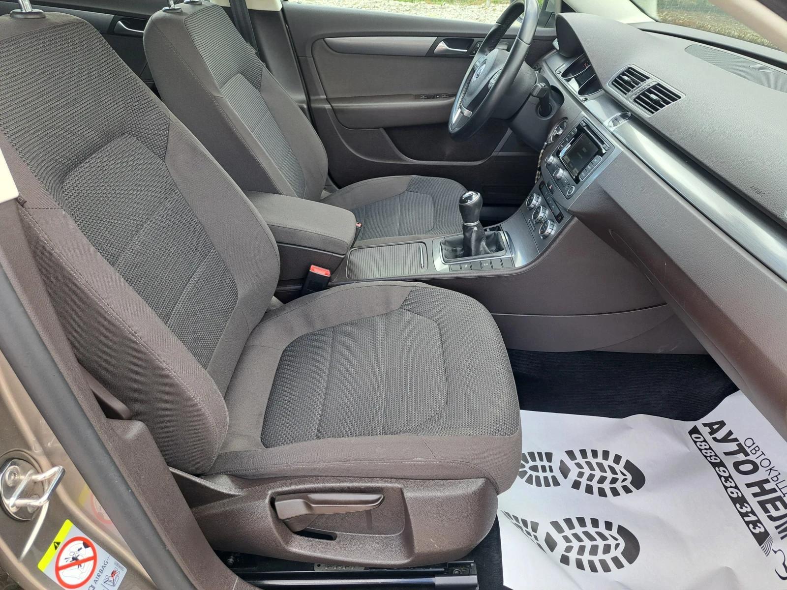 VW Passat 2.0 TDI 140 �.� | Mobile.bg � ����������� 15