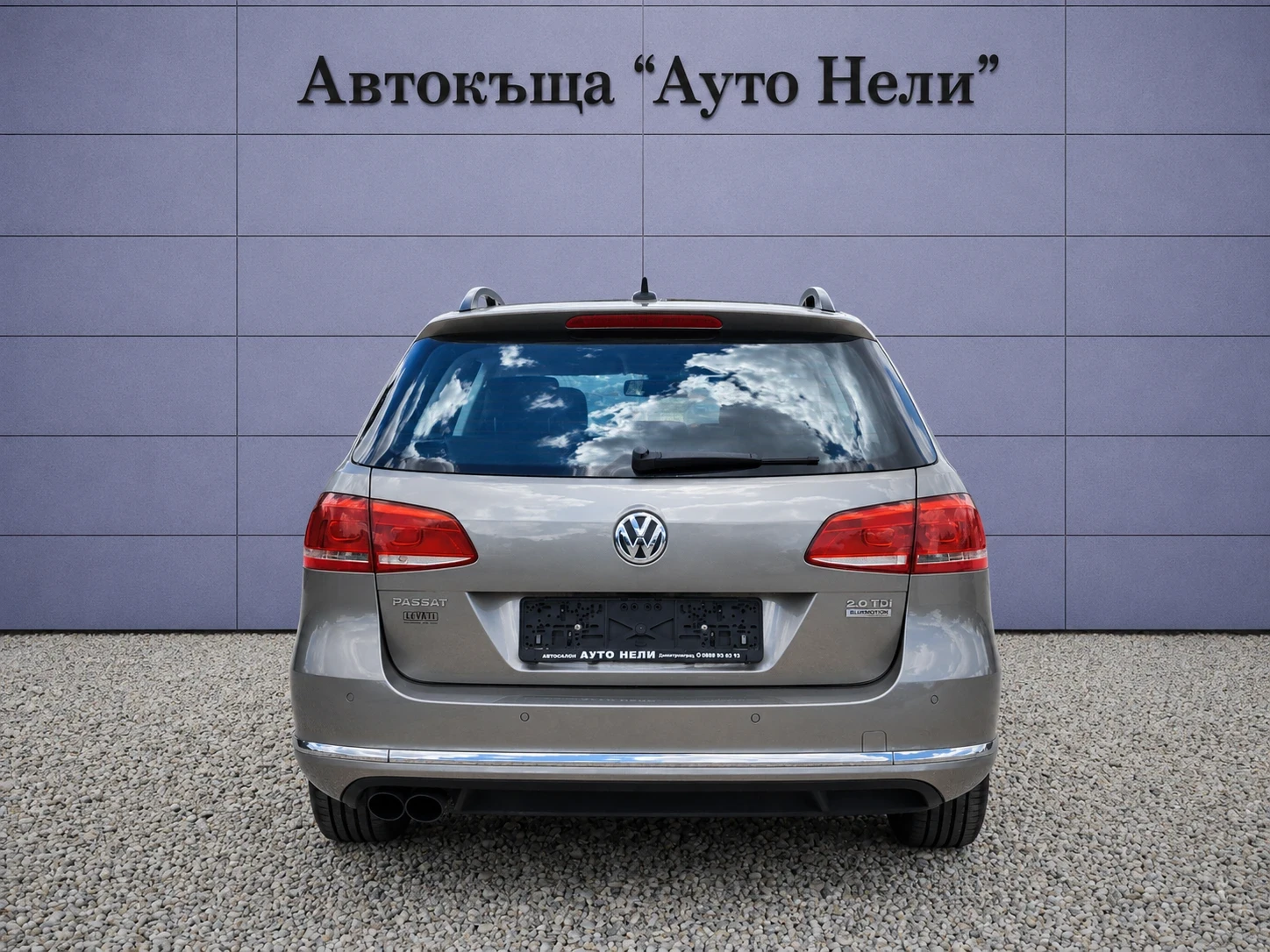VW Passat 2.0 TDI 140 �.� | Mobile.bg � ����������� 4