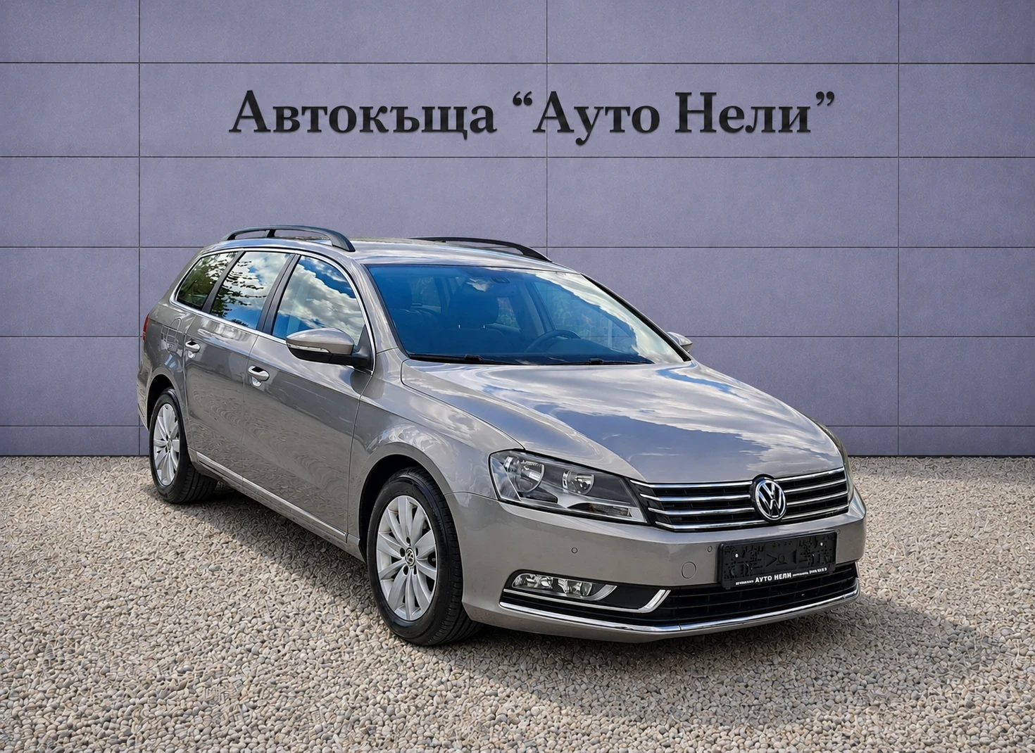 VW Passat 2.0 TDI 140 �.� | Mobile.bg � ����������� 7