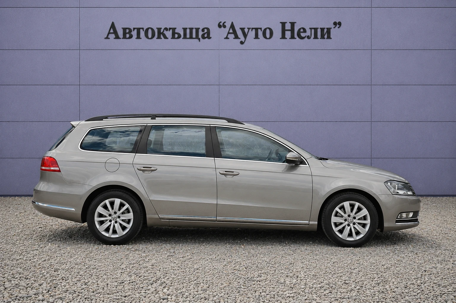 VW Passat 2.0 TDI 140 �.� | Mobile.bg � ����������� 6