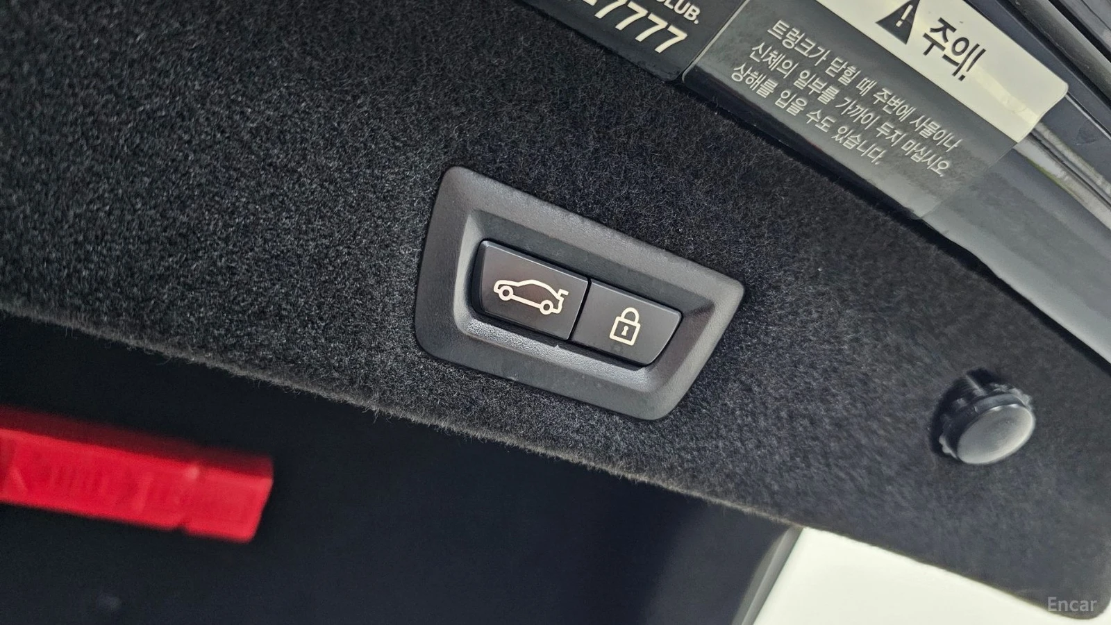 BMW 730 d/XDRIVE/M-SPORT/DRIVE-ASSISTS | Mobile.bg � ����������� 16