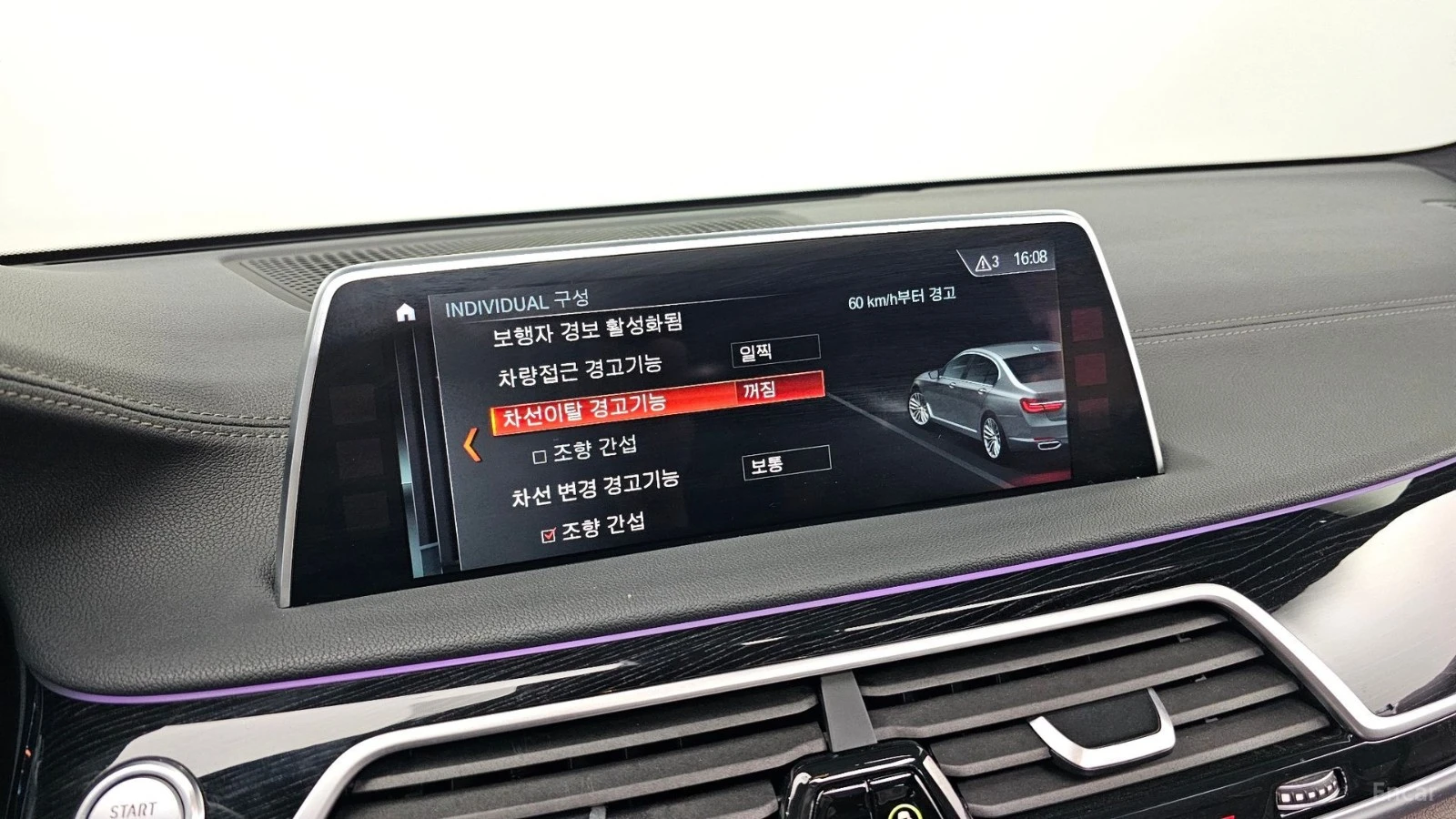 BMW 730 d/XDRIVE/M-SPORT/DRIVE-ASSISTS | Mobile.bg � ����������� 9