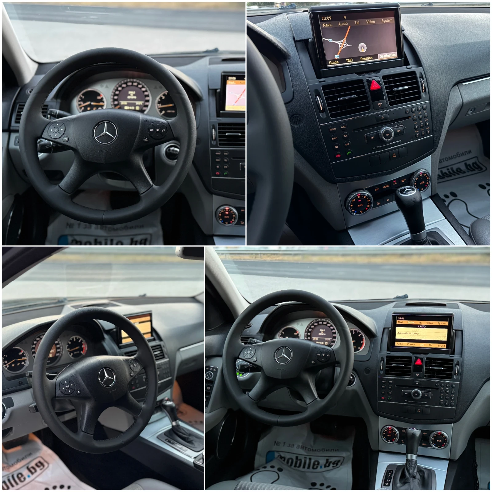 Mercedes-Benz C 220 * 2.2CDI* 170hp* type646* AVANGARD* , снимка 11 - Автомобили и джипове - 55805411