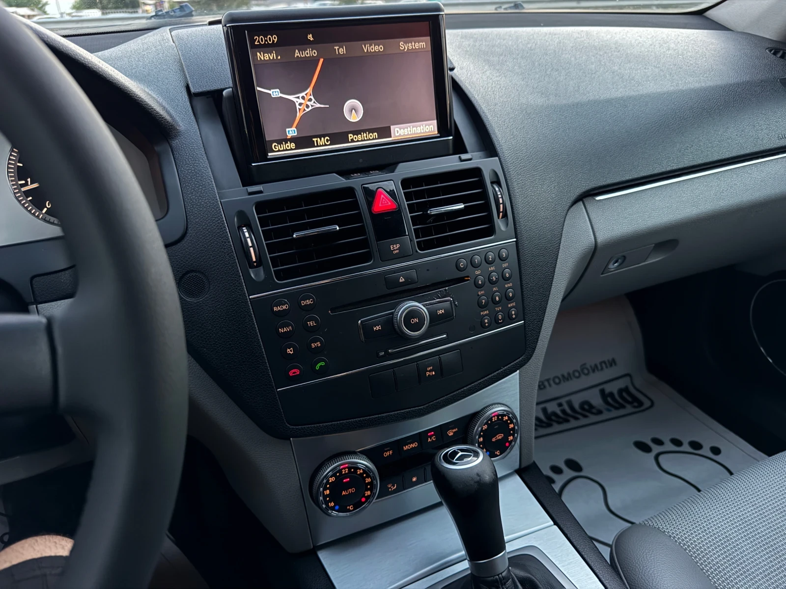 Mercedes-Benz C 220 * 2.2CDI* 170hp* type646* AVANGARD* , снимка 12 - Автомобили и джипове - 55805411