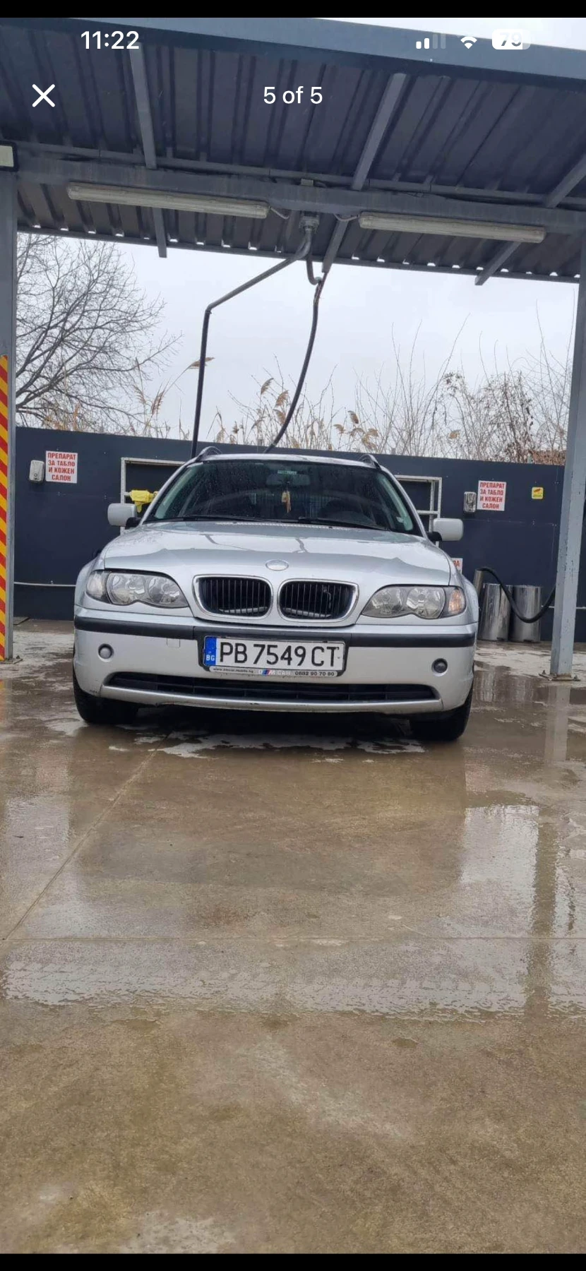 BMW 320, снимка 5 - Автомобили и джипове - 55958656