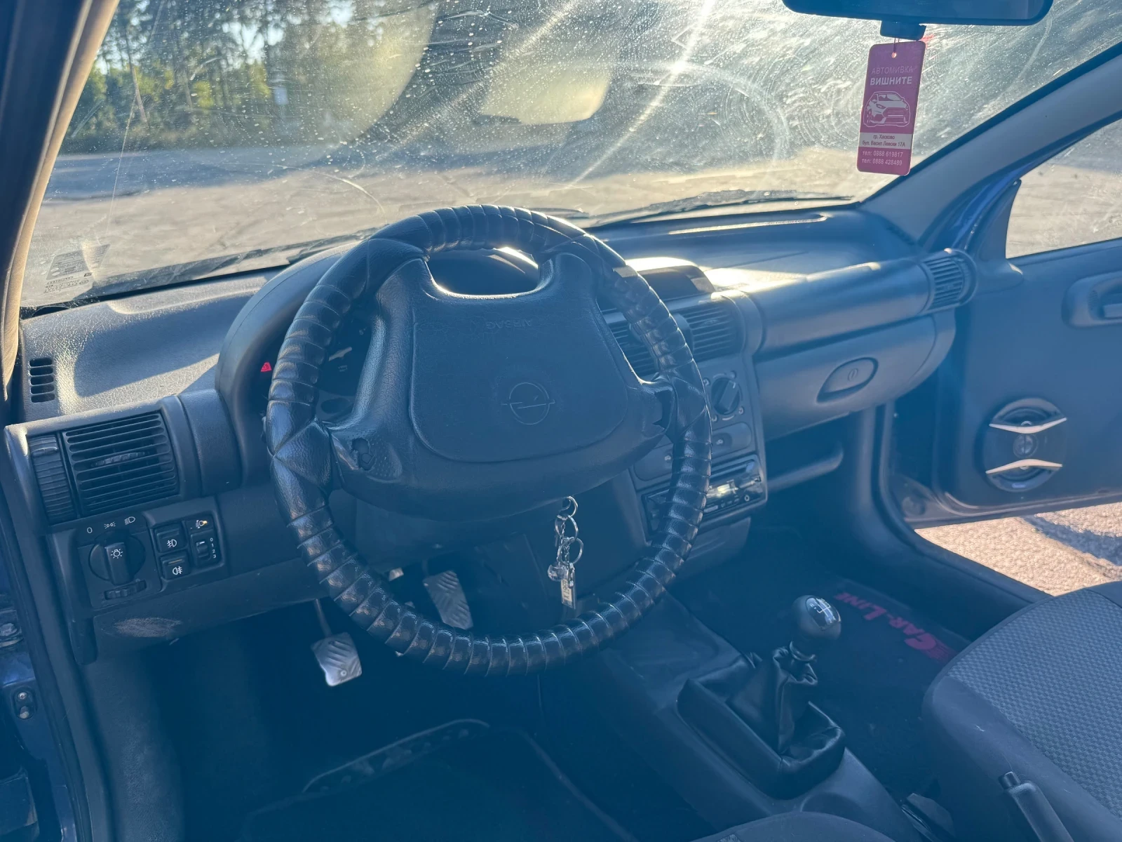 Opel Tigra | Mobile.bg � ����������� 8
