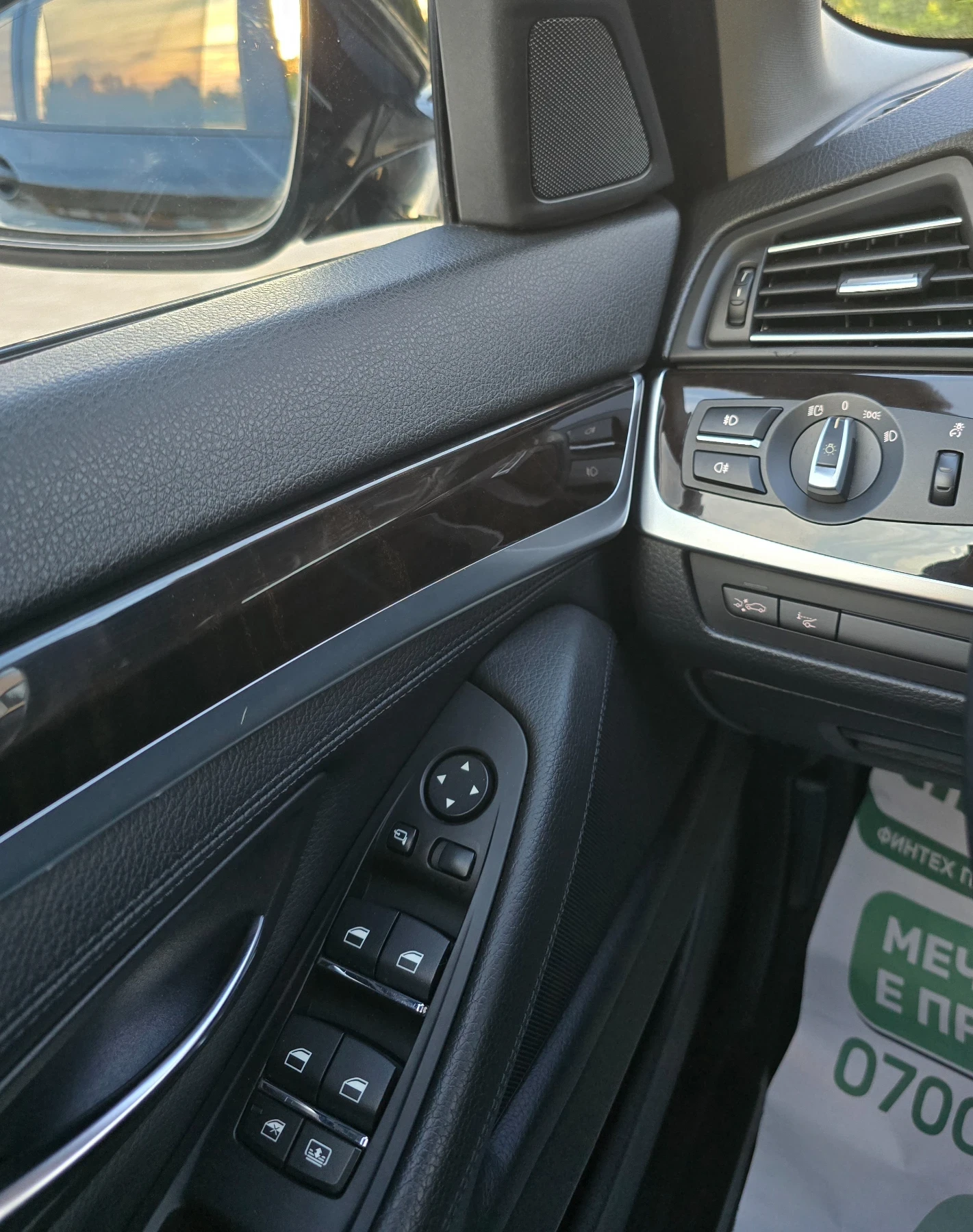 BMW 530 3.0d Head up.Distronic.Shadow line | Mobile.bg � ����������� 15