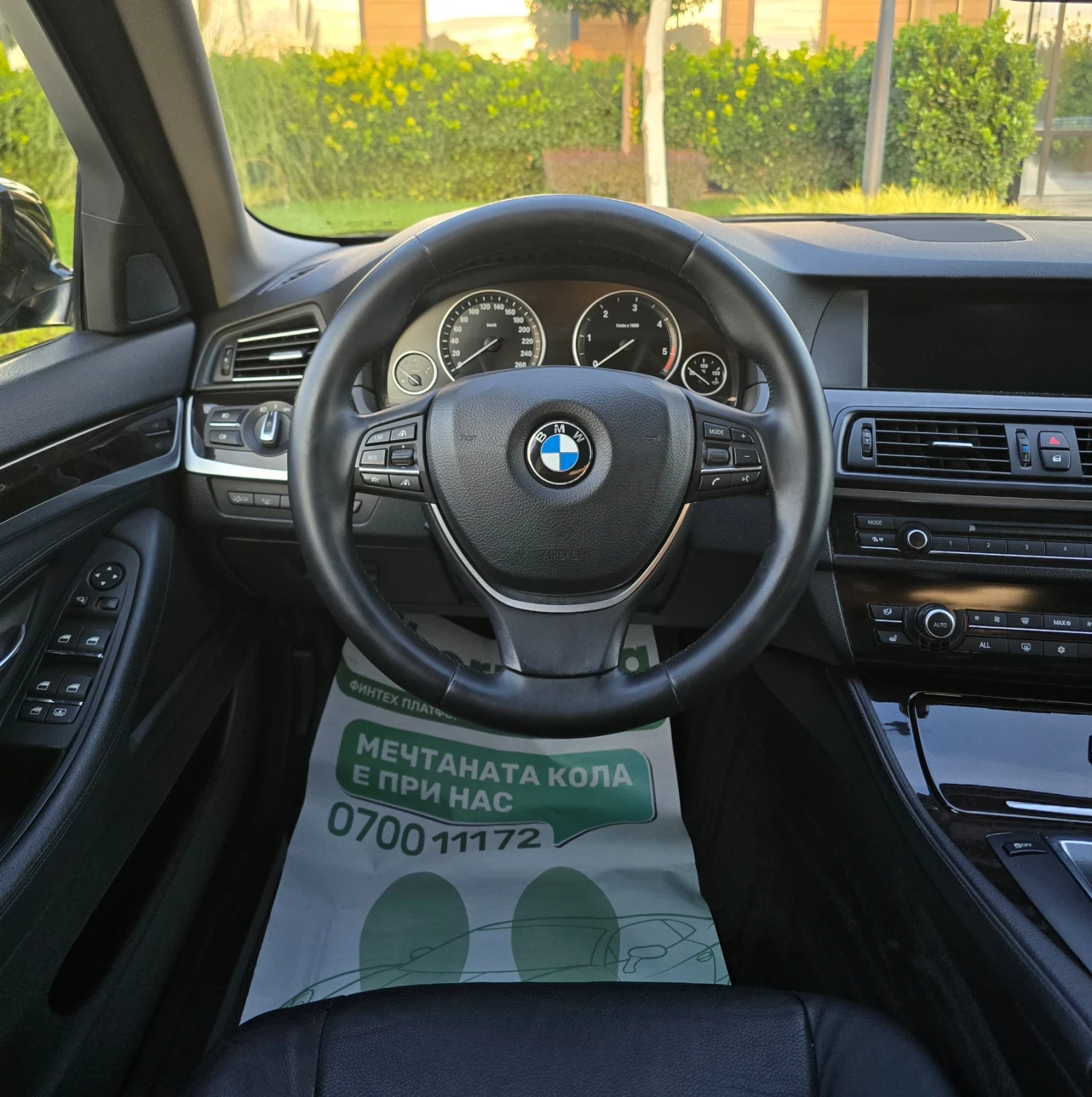 BMW 530 3.0d Head up.Distronic.Shadow line | Mobile.bg � ����������� 9