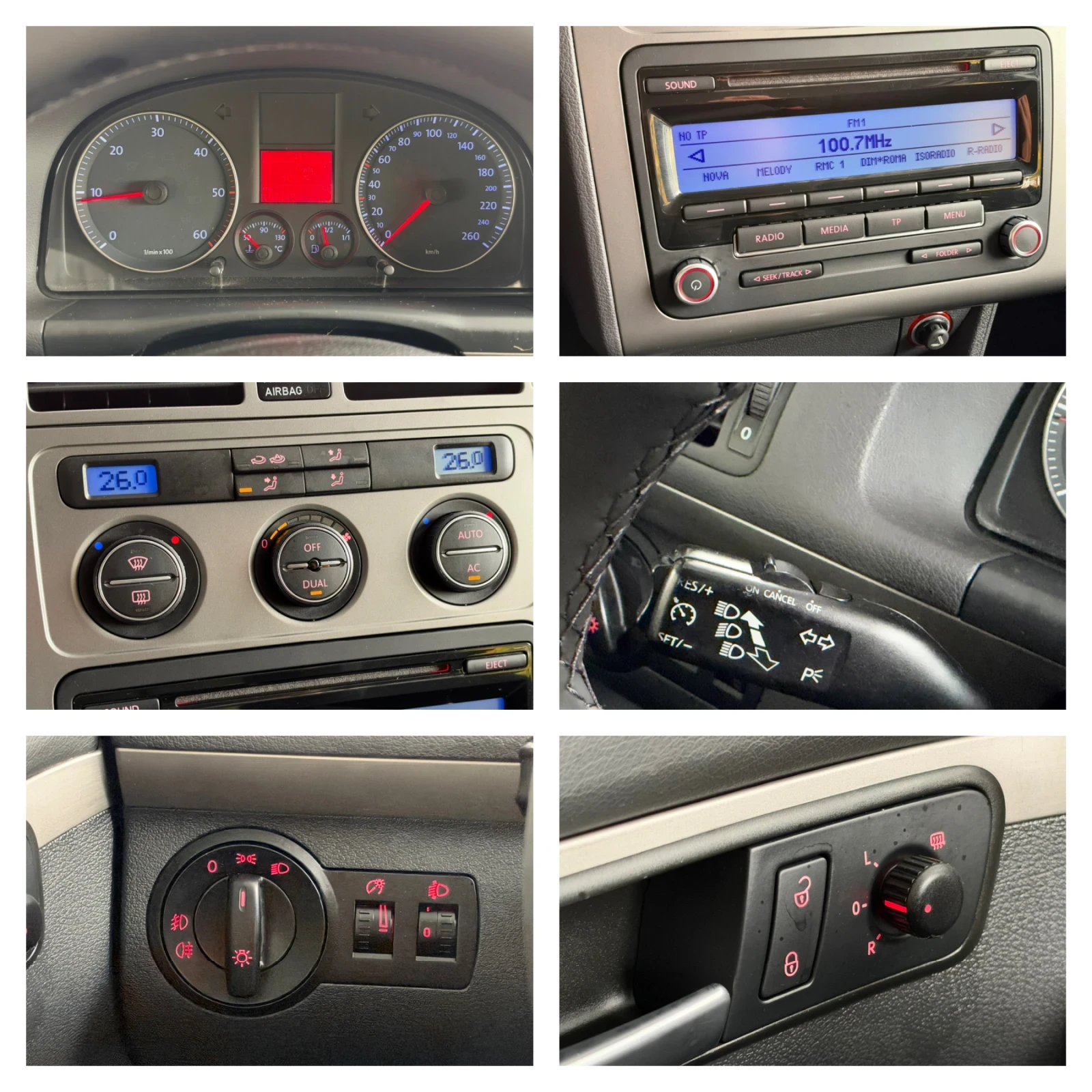 VW Touran 2.0TDI (140hp) 7 �����/���� ����/��������/������ | Mobile.bg � ����������� 16