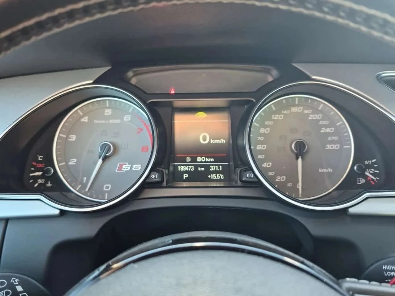 Audi S5, снимка 9 - Автомобили и джипове - 56685416