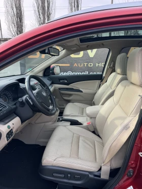 Honda Cr-v 2.2 I-DTEC/4x4/Distronic/Pano/Задна камера/Подгрев, снимка 9