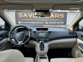 Honda Cr-v 2.2 I-DTEC/4x4/Distronic/Pano/Задна камера/Подгрев, снимка 11