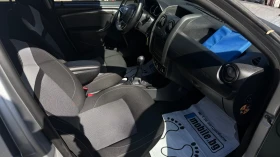 Dacia Duster 1.5dCi, снимка 9