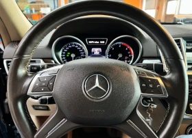 Mercedes-Benz GLE 350 СПЕШНО, снимка 13