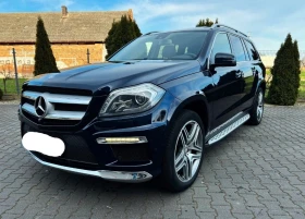 Mercedes-Benz GLE 350 СПЕШНО, снимка 9