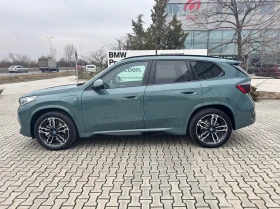 BMW X1 xDrive30e, снимка 3