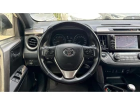 Toyota Rav4 2.0 VVT-i Style AWD - 44790 лв. - 44049128 9