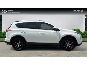 Toyota Rav4 2.0 VVT-i Style AWD - 44790 лв. - 44049128 17