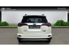 Toyota Rav4 2.0 VVT-i Style AWD - 44790 лв. - 44049128 4