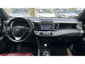 Toyota Rav4 2.0 VVT-i Style AWD - 44790 лв. - 44049128 8